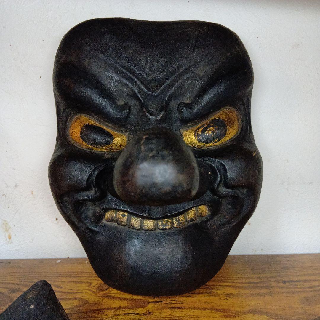 天狗面 江戸期 竈神 カマドガミ 釜神 民間信仰 呪物 妖怪 木彫り お面