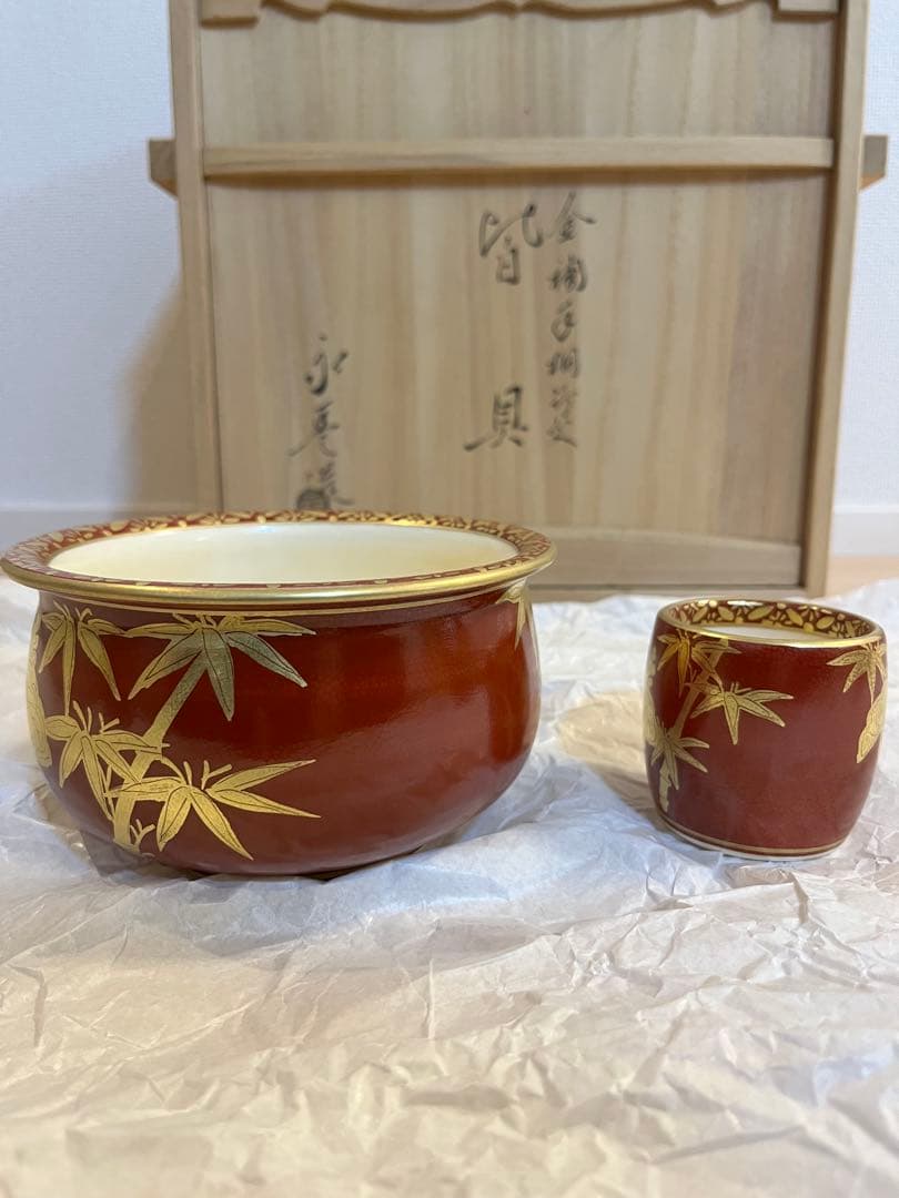茶道具 皆具　橋本永豊　仁清写　金襴手　桐竹