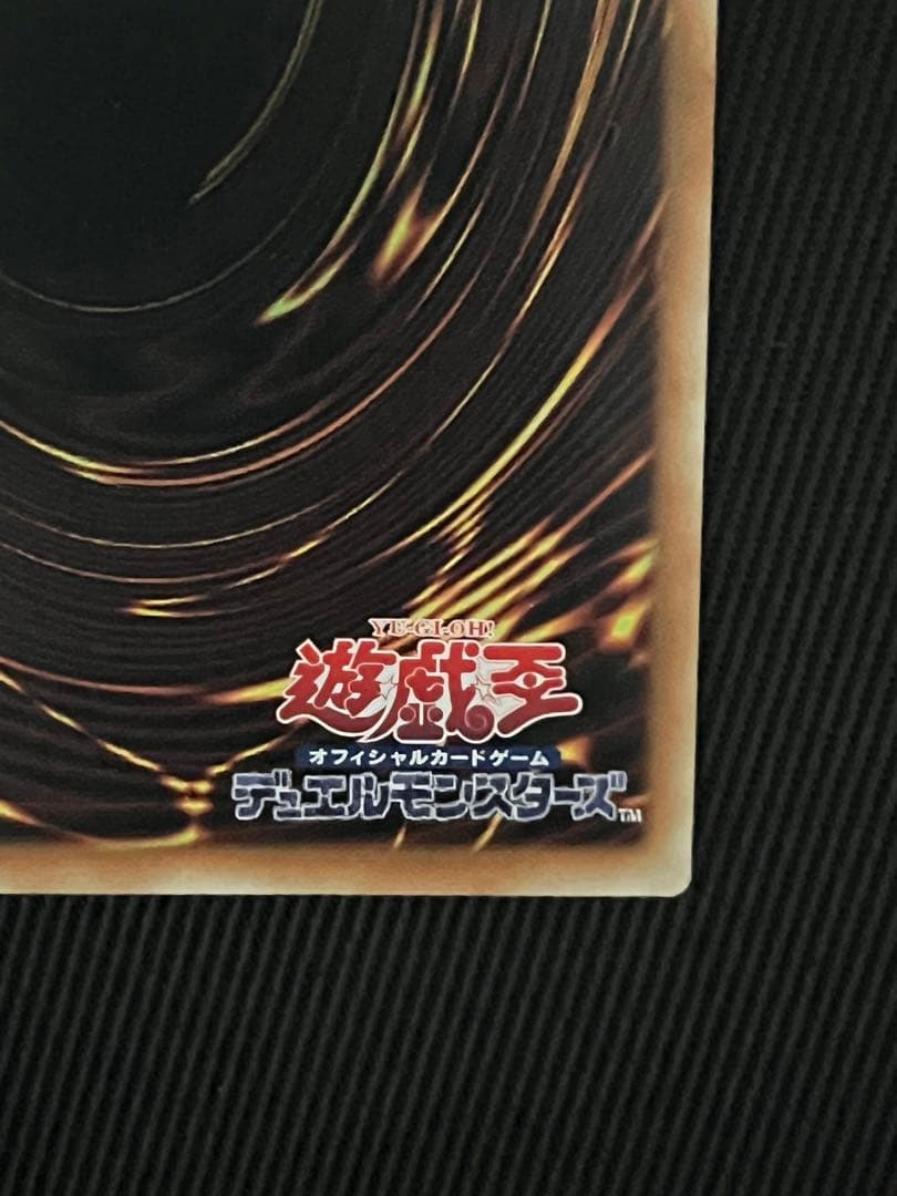 遊戯王　ブラックマジシャンガール 25thシークレット　unity アジア版