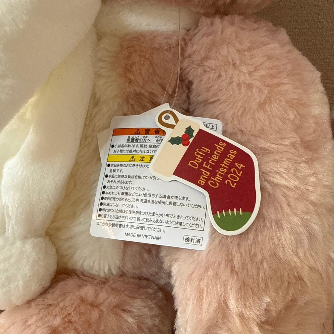 リーナベルぬいぐるみＭ　ダンシングスノーフレークス　クリスマス　【新品タグ付き】