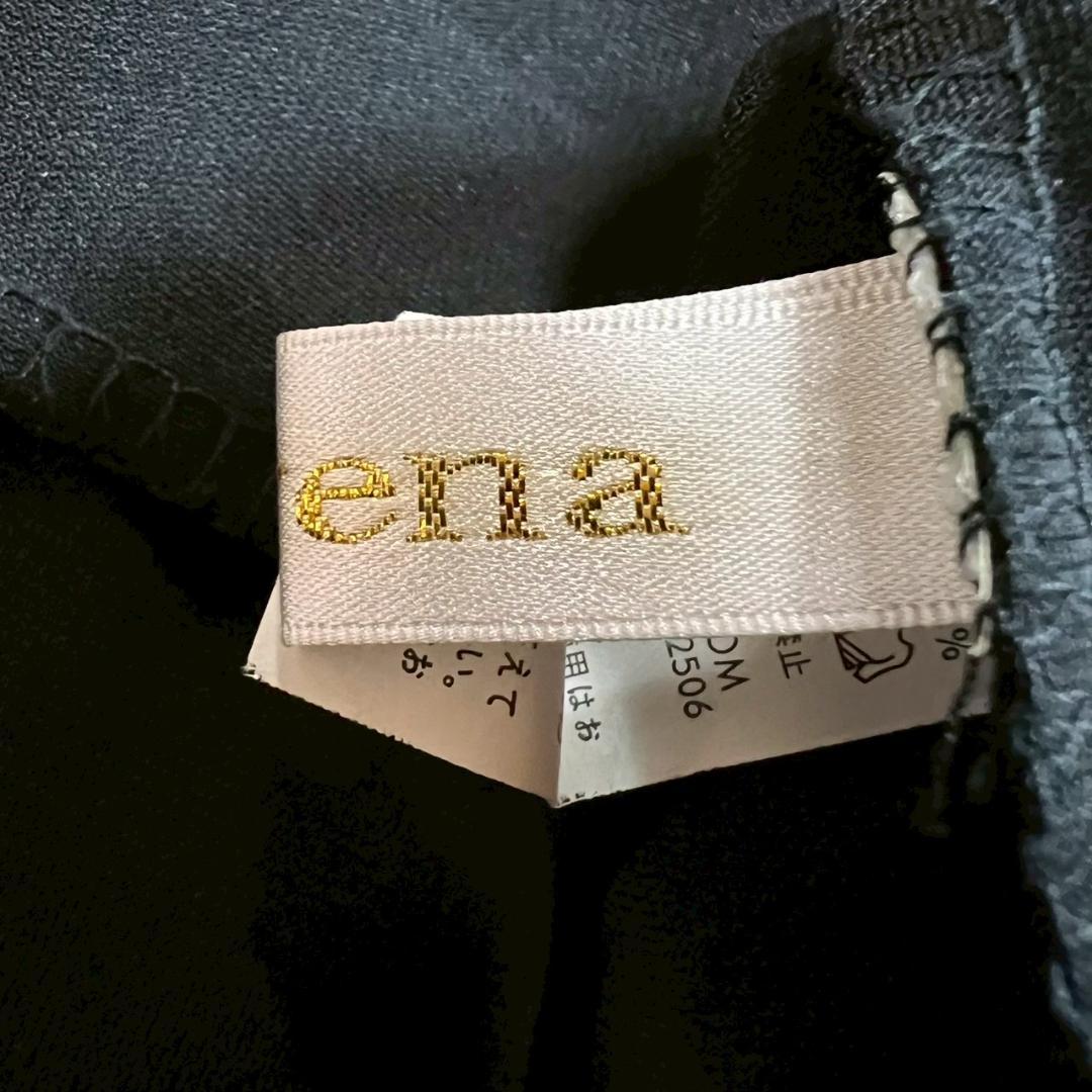 Leirena （レイリーナ）フリルロングワンピース 社交ダンス パーティドレス