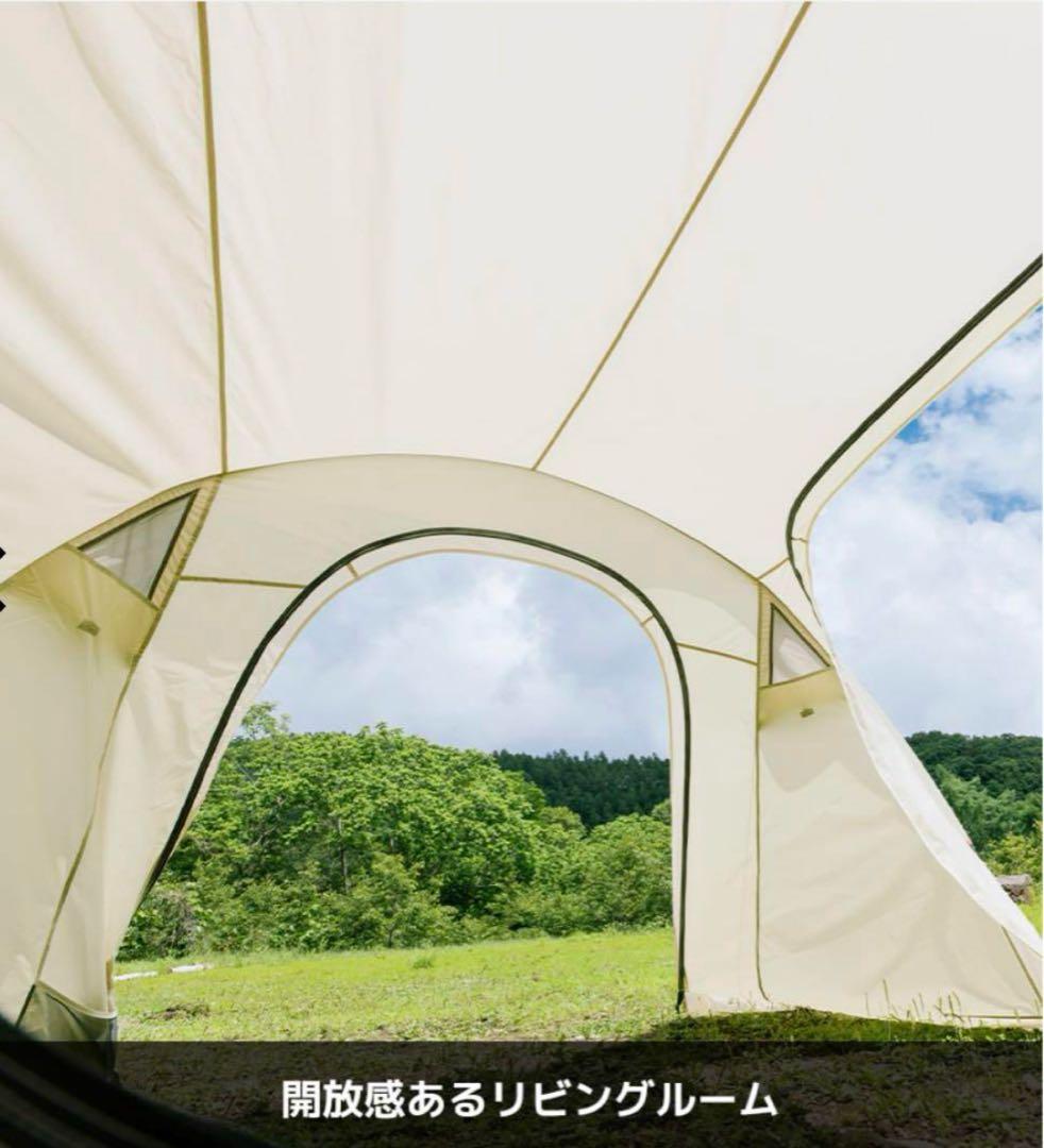 ワークマン　耐久撥水2ルームシェルター 3人用テント