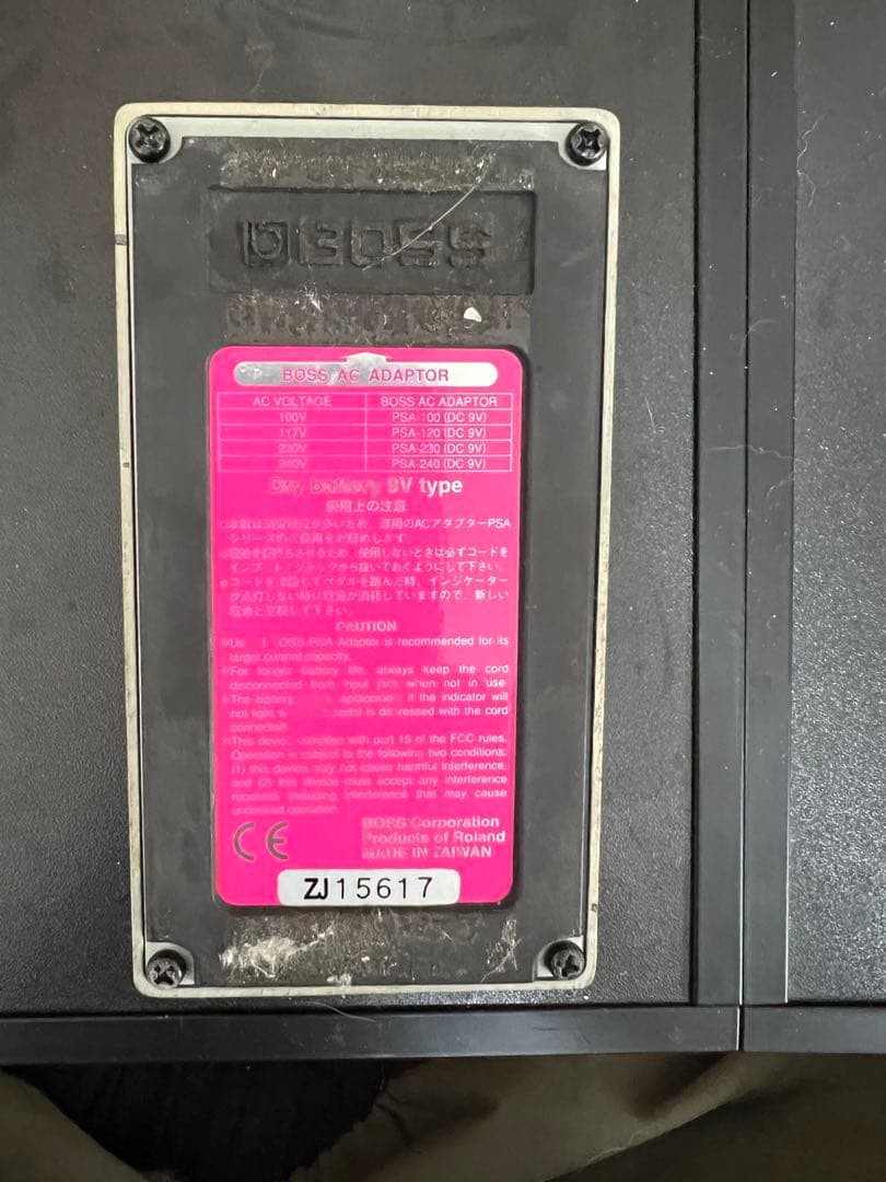 ベース BOSS SYB-3 Bast Synthesizer