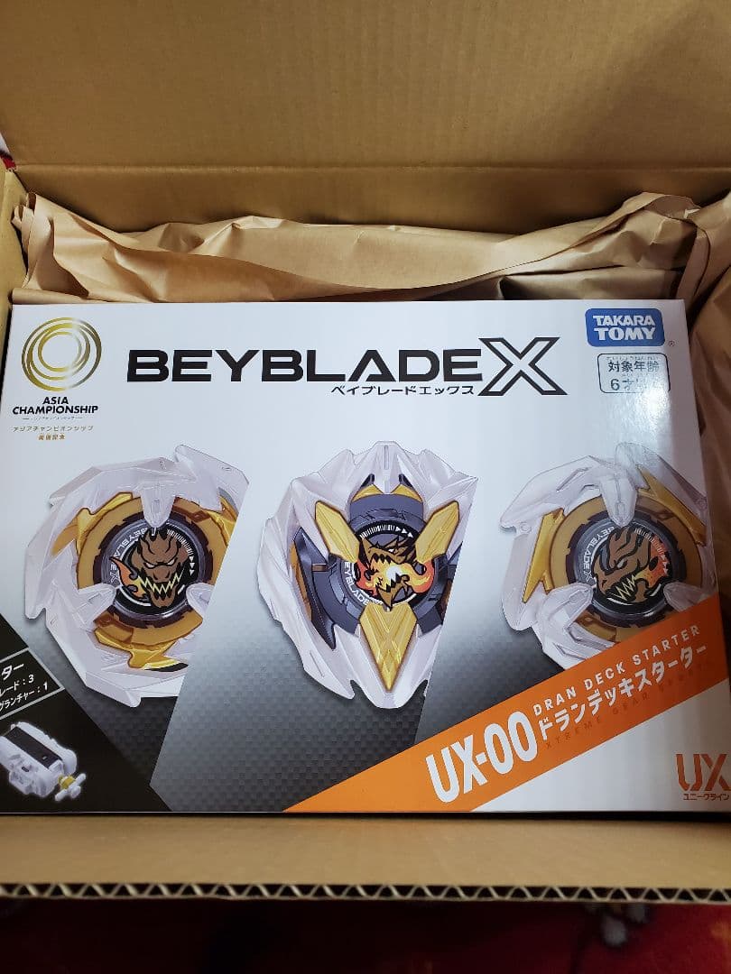 新品未開封 国内正規品 ベイブレードx アジアチャンピオンシップ ドランデッキ