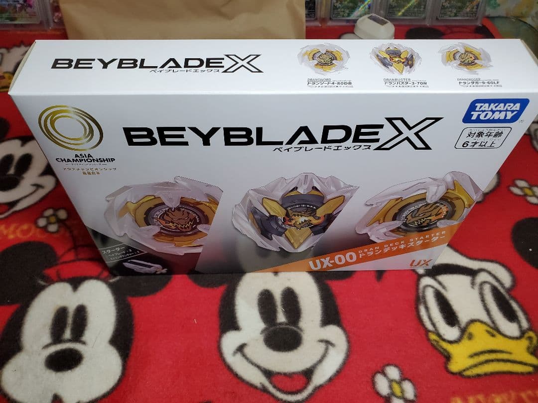 新品未開封 国内正規品 ベイブレードx アジアチャンピオンシップ ドランデッキ