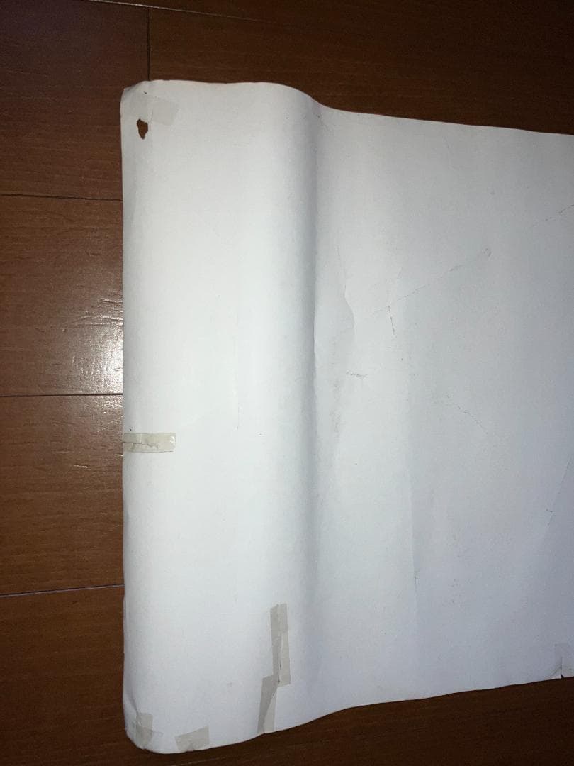 97年 当時物！ジェームスブラウン James Brown 来日 ポスター（額付