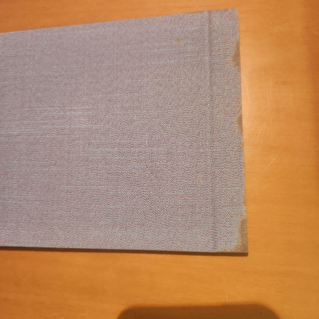 特殊切手帳 1980～1986年 7冊セット