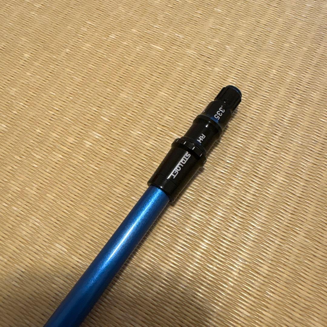 フジクラ SPEEDER NX 70S ドライバーシャフト　テーラーメイド