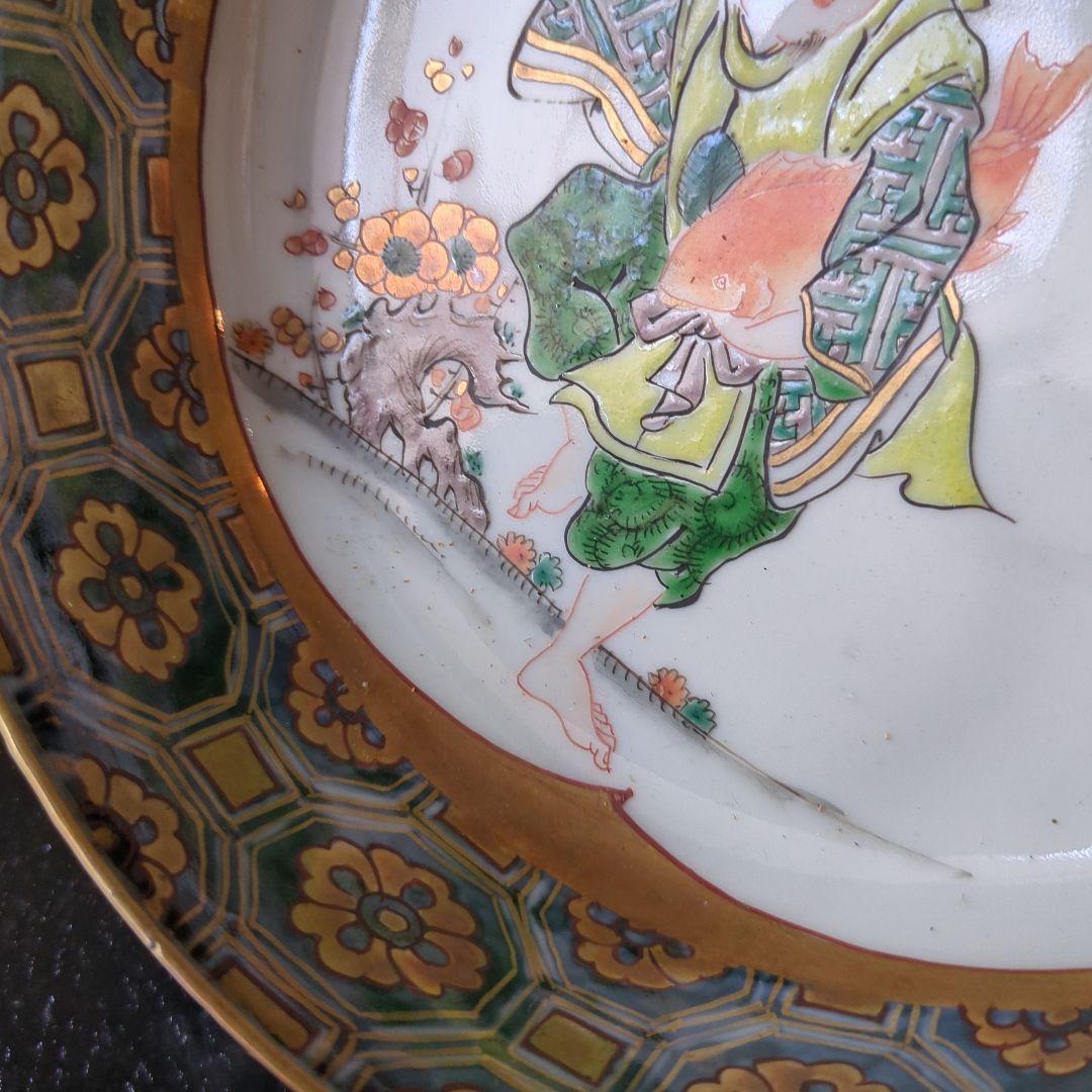 骨董　古伊万里　恵比寿様　染錦　鉢　③　金彩　器　アンティーク