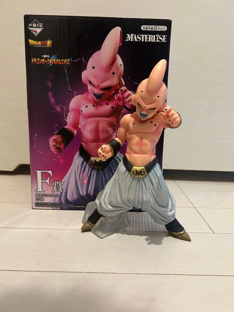 ドラゴンボール一番くじ　フィギュアまとめ売り
