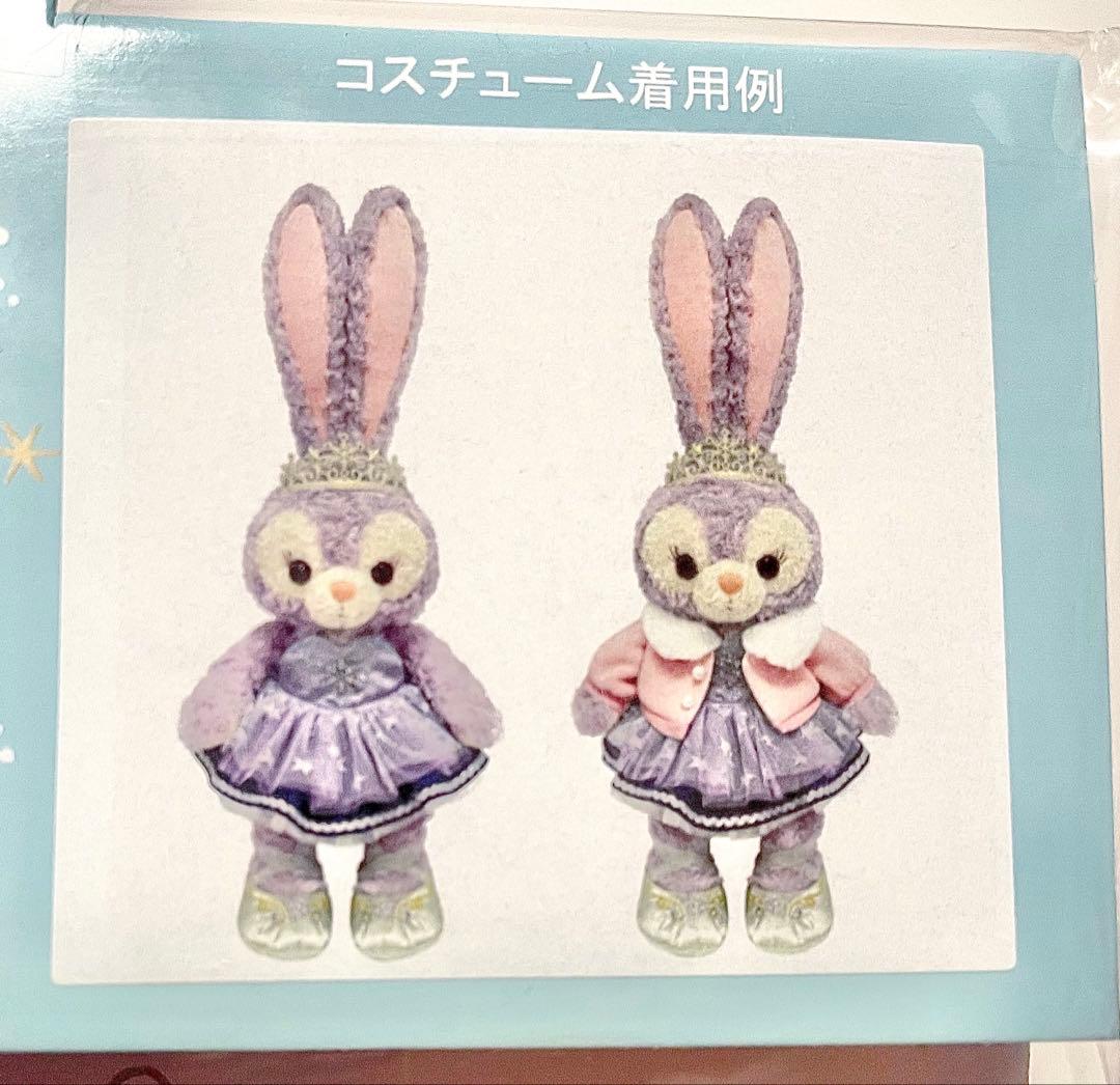 ダンシングスノーフレークス　ステラルー　コスチューム　新品未開封　チュチュ