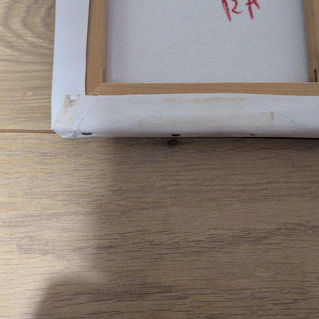 北村直登さんの原画