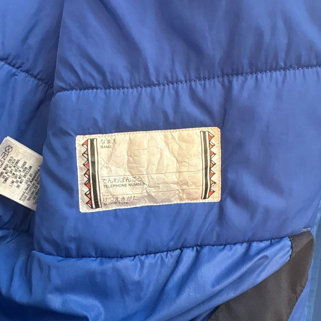 montbell モンベル　スキーウェアセット　140 ブルー