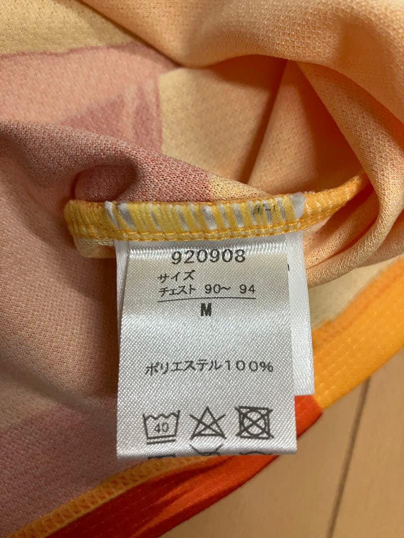 兵働昭弘　清水エスパルス　ユニフォーム　レプリカ　オーセンティック　サッカー