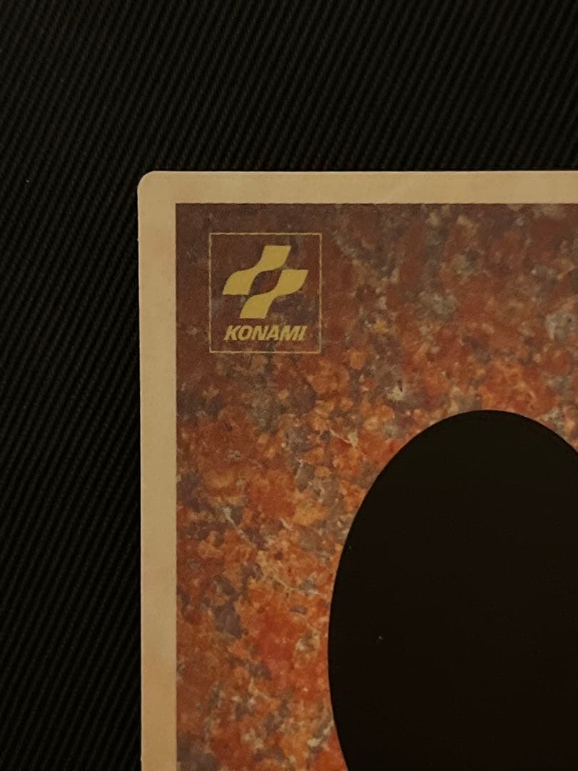 遊戯王　BEWドラゴン　青眼の白龍　モンスターカプセル ブリードバトル