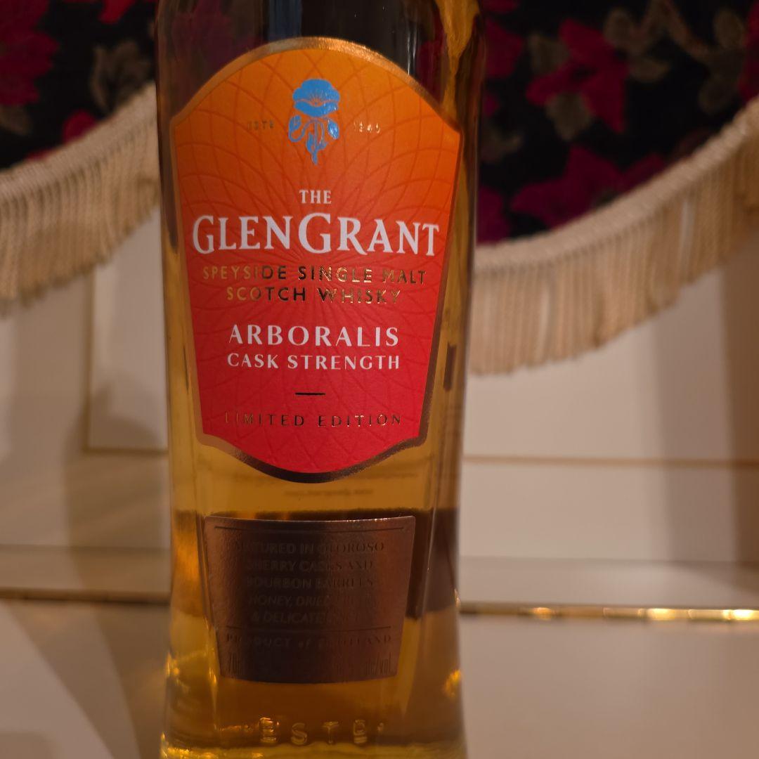 GLENGRANT アーバラリス カスクストレングス[最安値] !