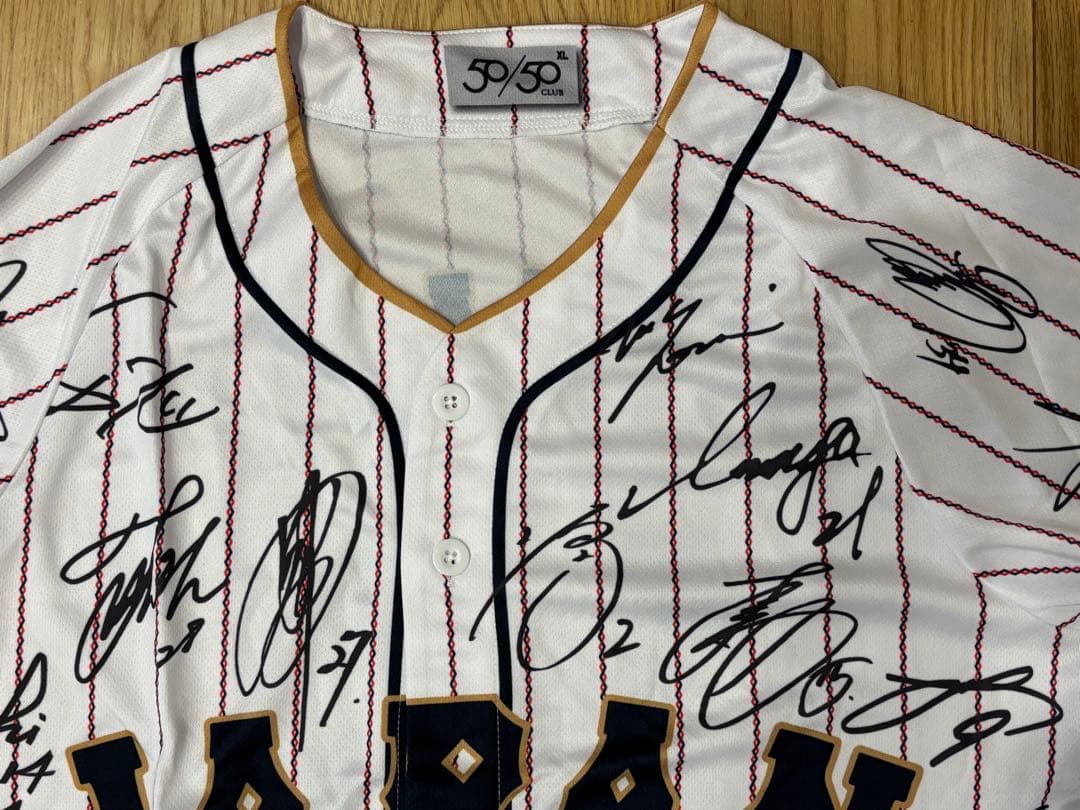 ⭐完全一点限定⭐非売品WBC MVP 大谷翔平 日本代表ホーム記念４点フルセット