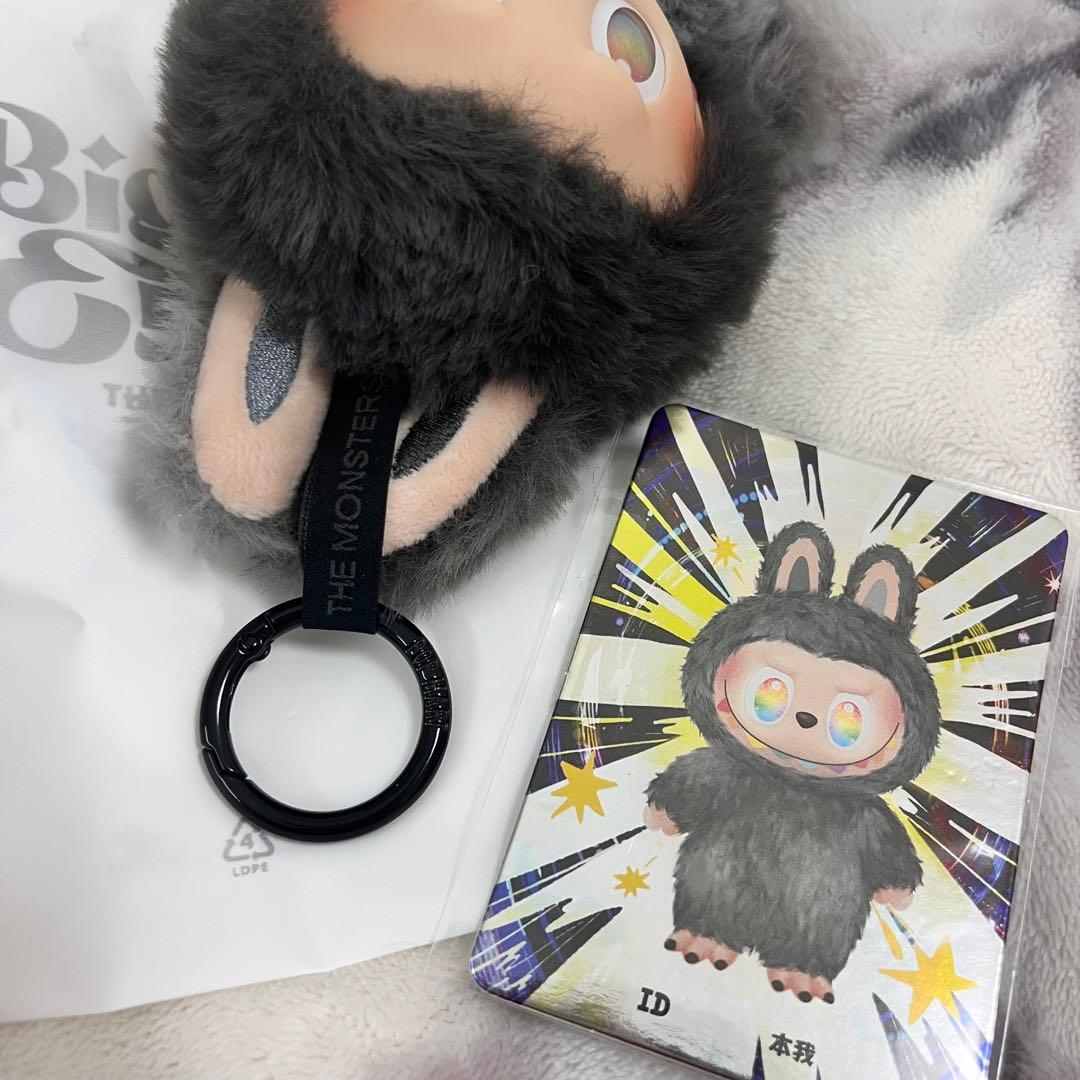 ラブブ エナジー シークレット