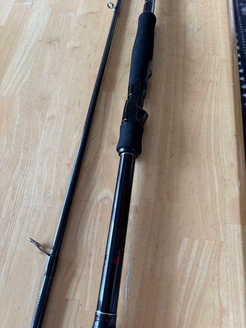 ヤマガブランクス　アーリーリミテッド109mmh 限定