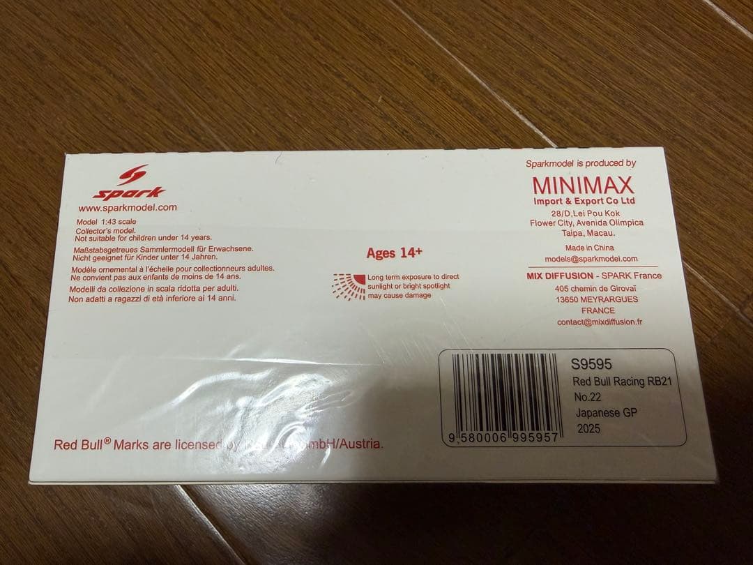 角田裕毅 1/43 Red Bull Racing RB21ミニカー　日本GP