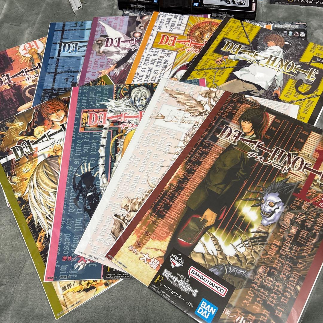 デスノート　一番くじ 上位賞まとめ　ABCDE ラストワン 下位賞まとめ32点！