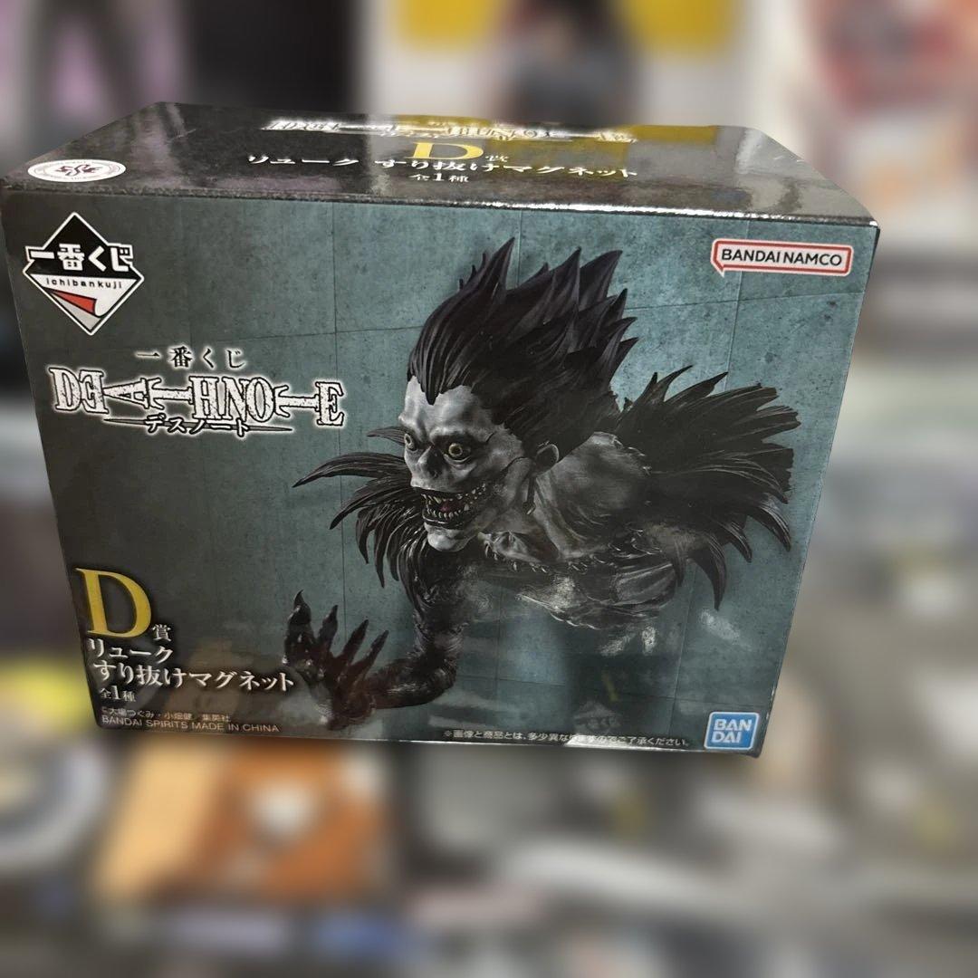 デスノート　一番くじ 上位賞まとめ　ABCDE ラストワン 下位賞まとめ32点！