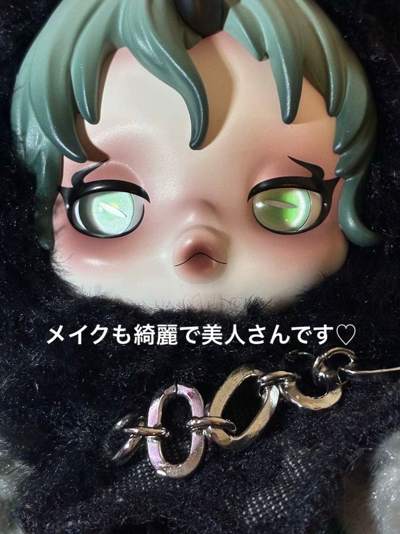 SKULLPANDA✩︎⡱My Little Pony✩︎⡱QueenChrysal