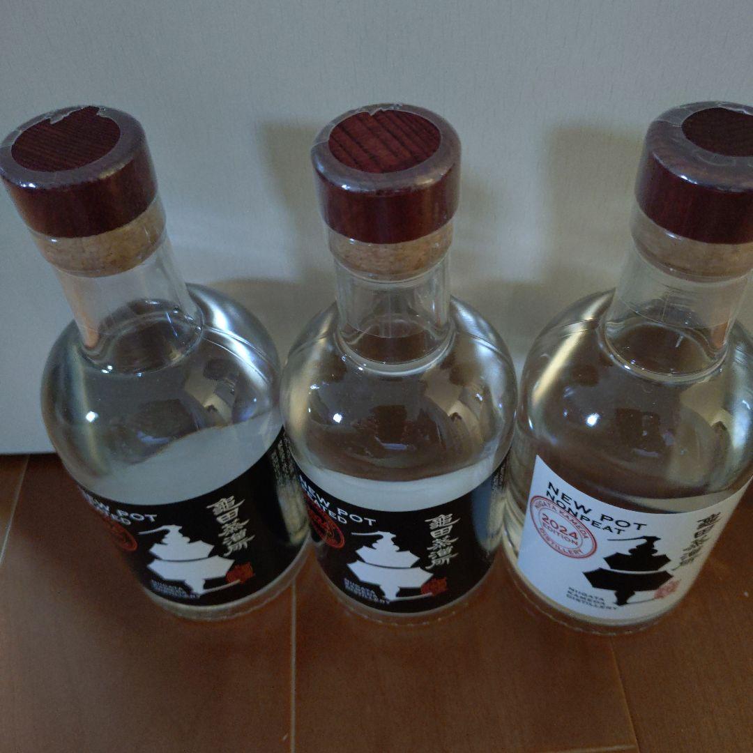 NEW POT ウイスキー 3本セット