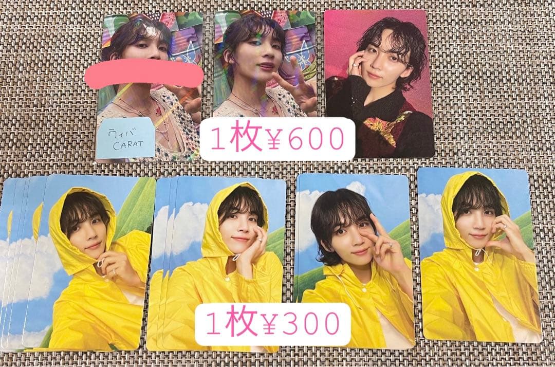 SEVENTEEN HEAVEN トレカ JEONGHAN ジョンハン