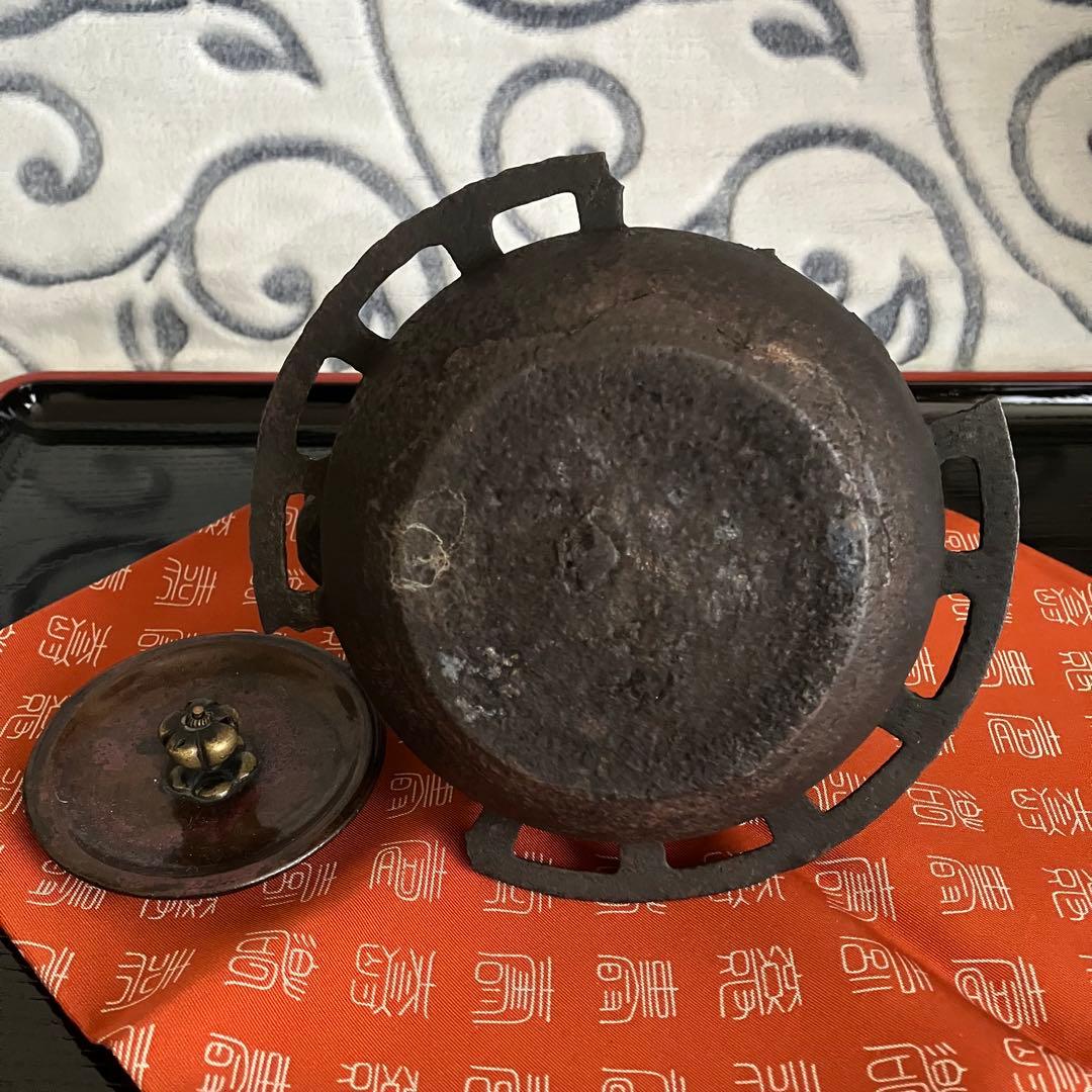 茶道具 羽根付鉄瓶