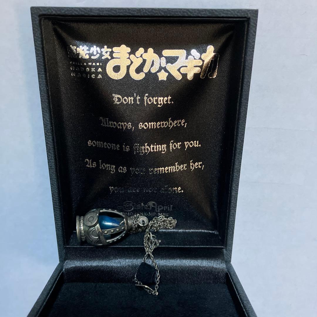 魔法少女まどかマギカ　ソウルジェム　美樹さやか　シルバーネックレス