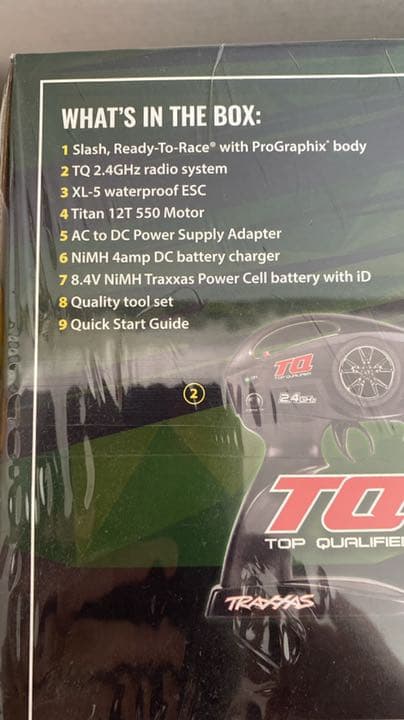 ラジコン　モンスターエナジー