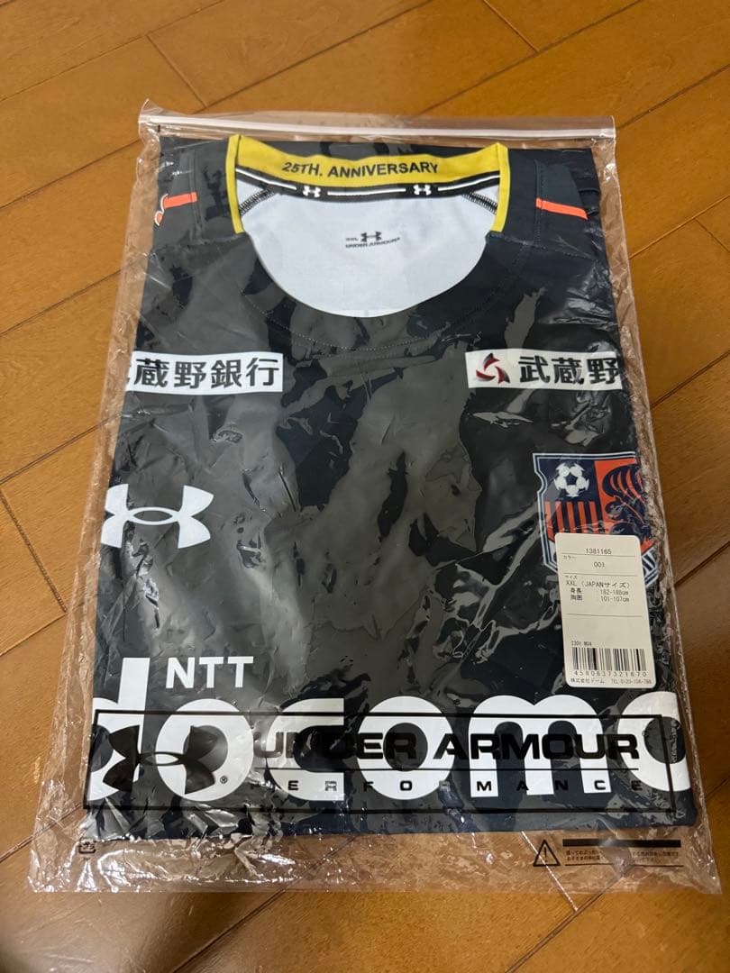 未開封大宮アルディージャ 創立25周年記念ユニXXL オーセンティック仕様