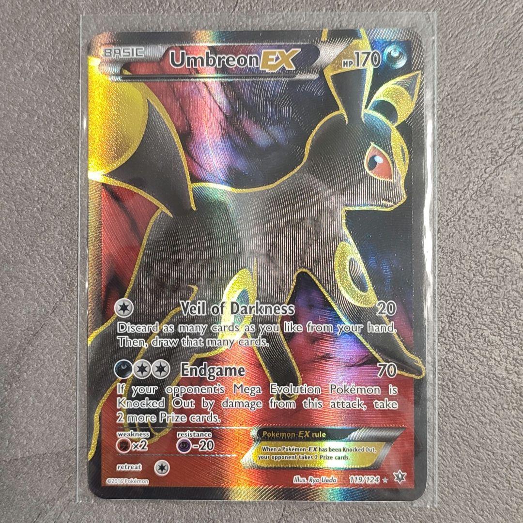 【極美品】ブラッキー EX SR XY10 めざめる超王 082/078　ポケカ