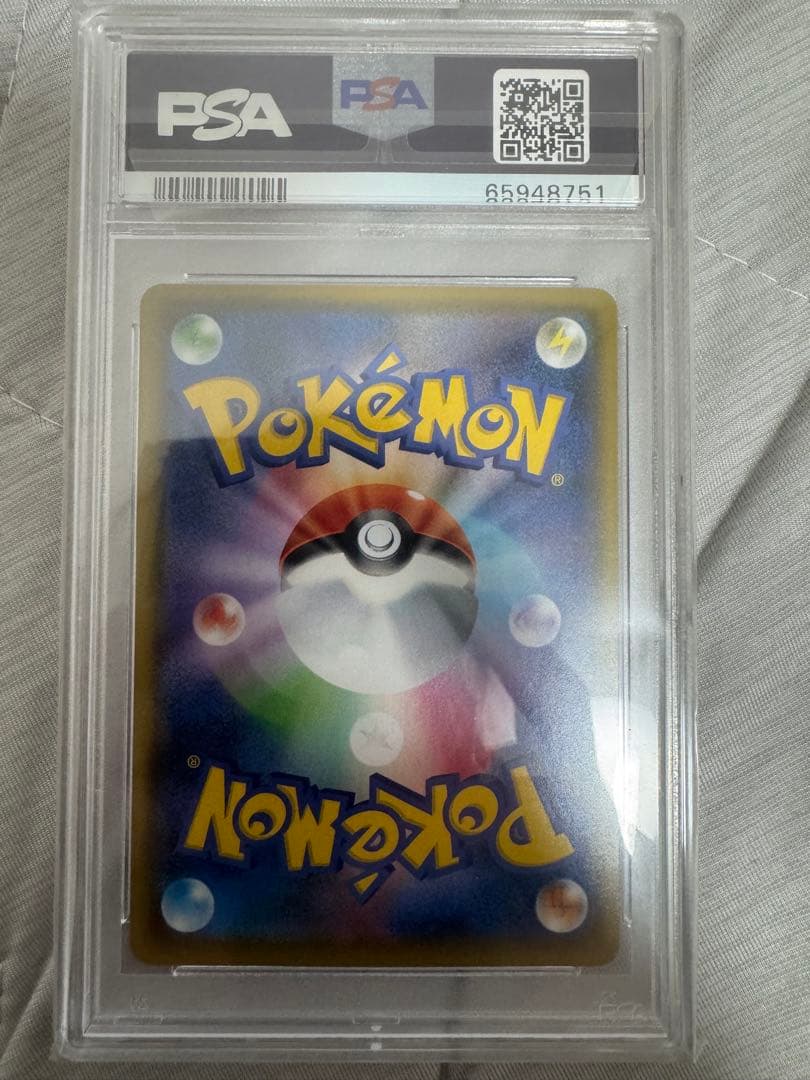 ブラッキー⭐︎ 25th Anniversary PSA10