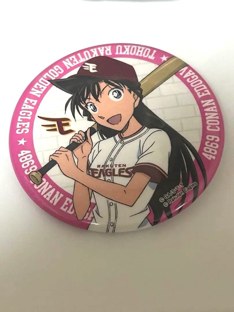 名探偵コナン　缶バッジ　毛利蘭　レア　東北楽天イーグルス