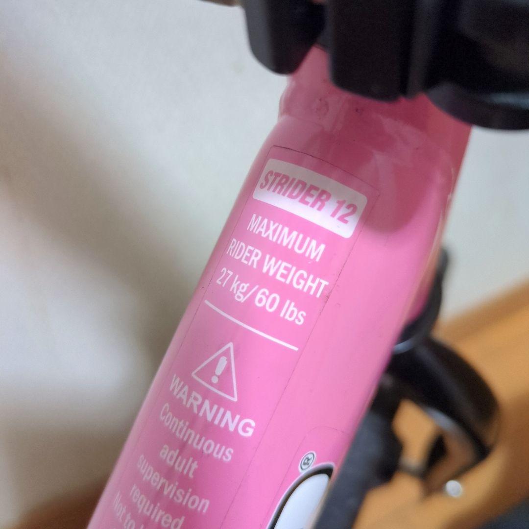 ✨美品✨ STRIDER ストライダーSPORT12 ピンク箱 取説 延長ポール