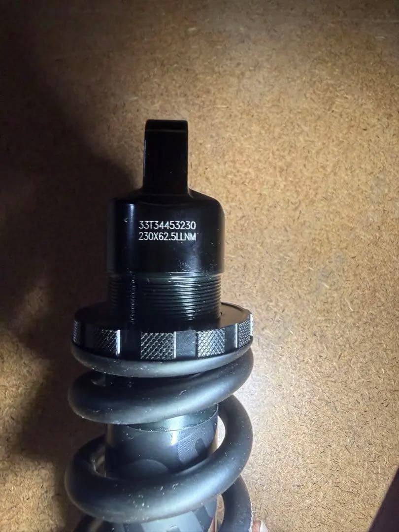 RockShox Vivid Coil 完成車外し