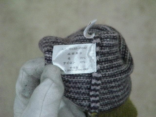 62228 PGAツアー　ハーフジップセーター　紫ほか　サイズM