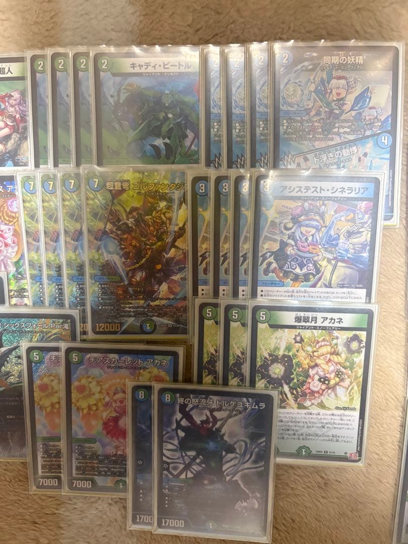 デュエマ 青緑 ジャイアント デッキ cs優勝構築