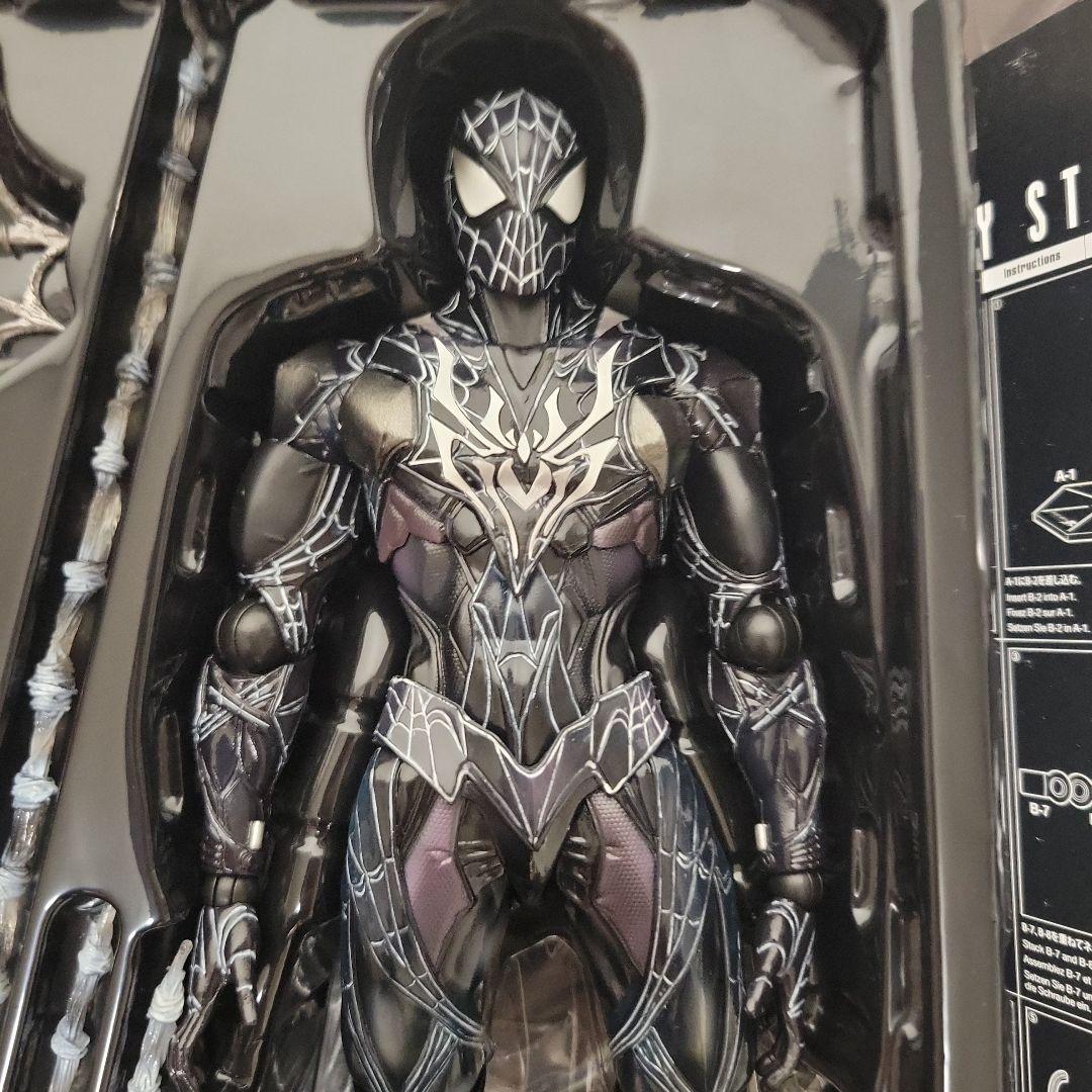 MARVEL UNIVERSE VARIANT PLAY ARTS改