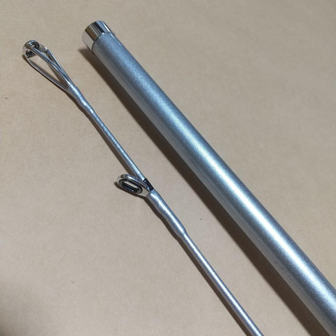 ダイワ「 HZ剣崎50号270V」船竿 2.7m カーボン製 元箱付き