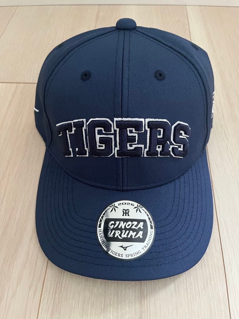 阪神タイガース春季キャンプ　2026年 関係者限定配布キャップ（非売品）