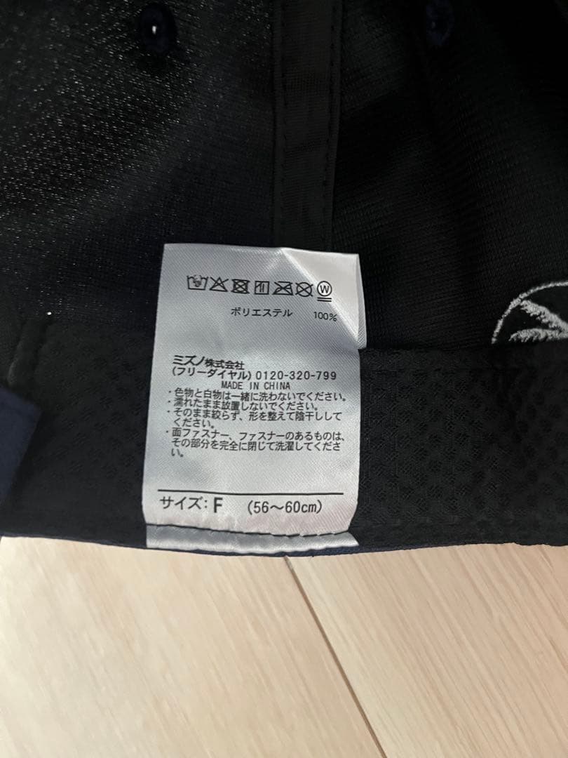 阪神タイガース春季キャンプ　2026年 関係者限定配布キャップ（非売品）