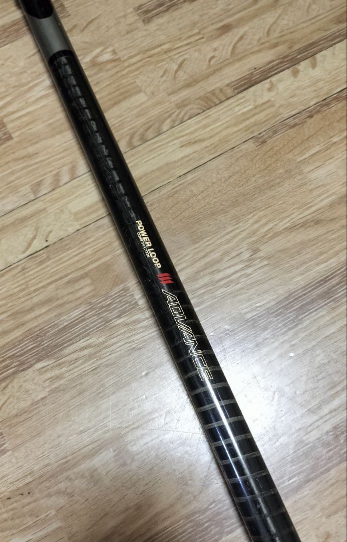 シマノNFT 翔磯 4-520TS