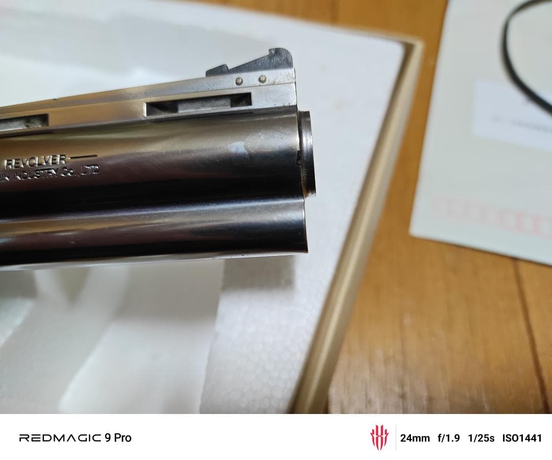 マルシン 6mm BBガスリボルバー シルバー