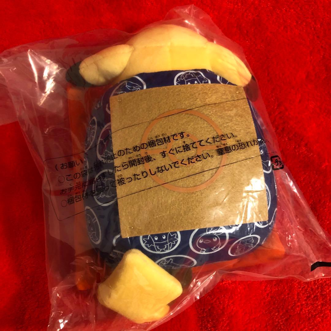 ポケモンセンター　マンスリーピカチュウ　2016 2月