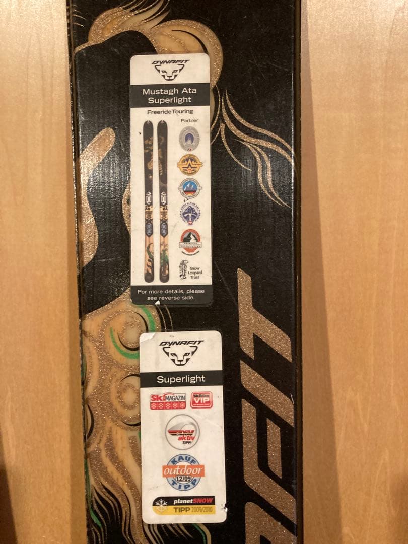 バックカントリースキー