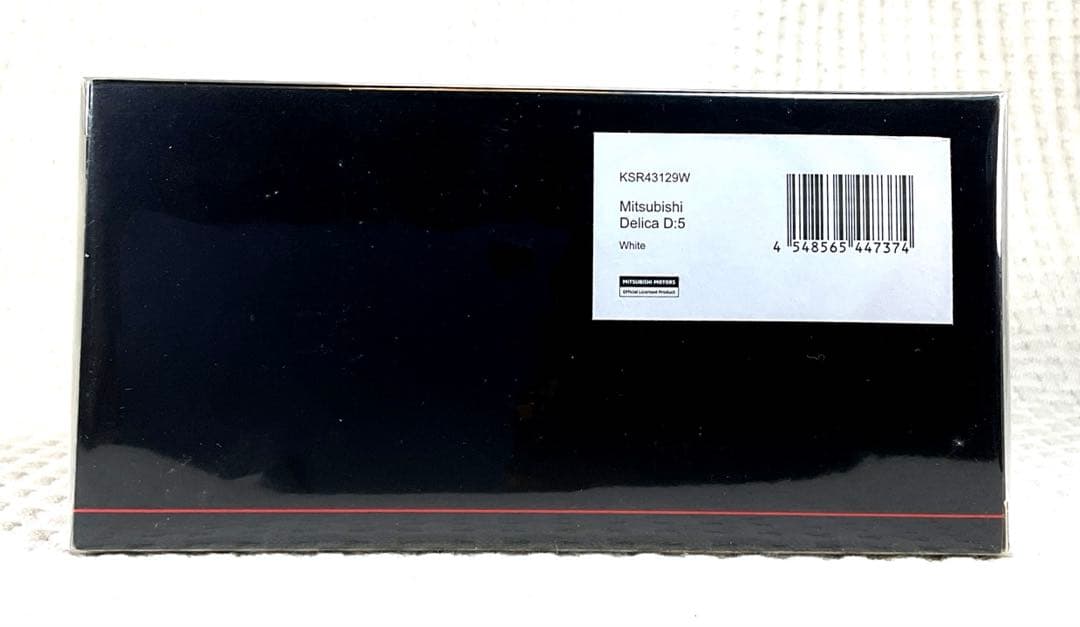 京商 1/43 三菱 デリカ D：5（白）＆トミカ　No.39 デリカD:5