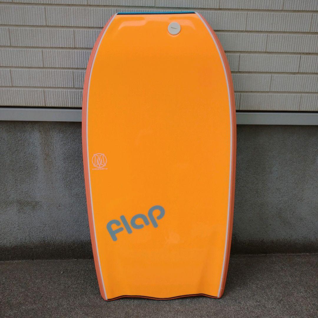 モーレー ボディボード クリエイチャー リーシュコード付 水色 オレンジ